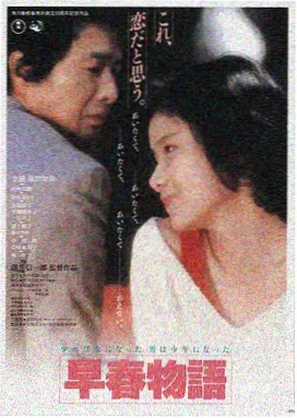极速影库LOGO
