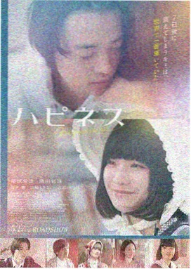现实题材电影